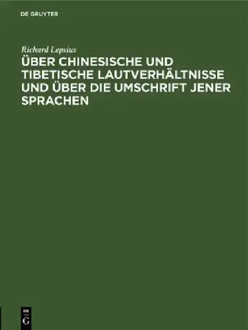 Cover of Über Chinesische Und Tibetische Lautverhältnisse Und Über Die Umschrift Jener Sprachen