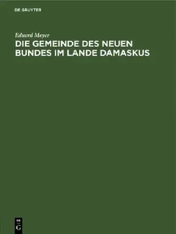 Cover of Die Gemeinde Des Neuen Bundes Im Lande Damaskus