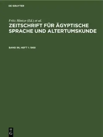 Cover of 1969