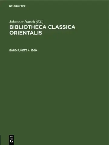 Cover of 1960