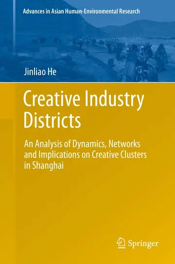 Cover of Creative Industry Districts