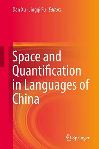 Cover of Space and Quantification in Languages of China