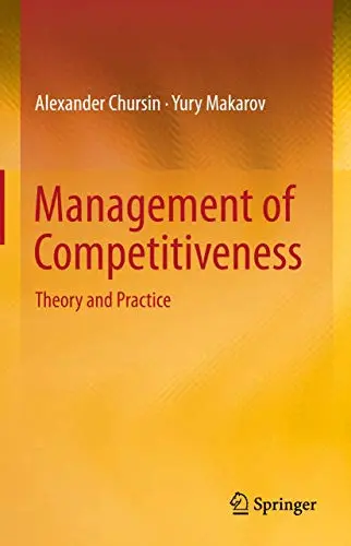 Cover of Management of Competitiveness