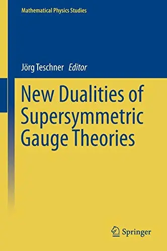 Cover of New Dualities of Supersymmetric Gauge Theories