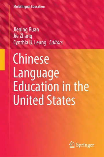 Cover of Chinese Language Education in the United States