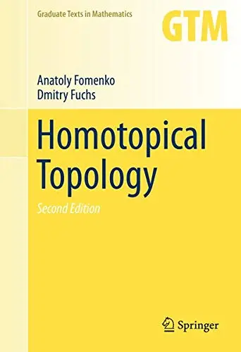 Cover of Homotopical Topology