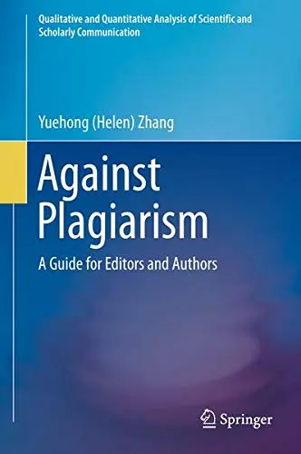 Cover of Anti-Plagiarism