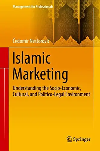 Cover of Islamic Marketing
