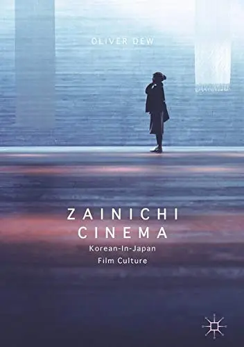 Cover of Zainichi Cinema