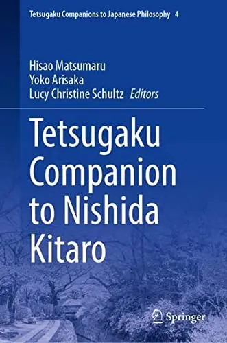Cover of Tetsugaku Companion to Nishida Kitarō