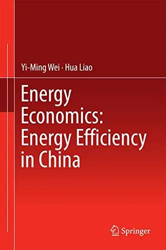 Cover of Energy Economics