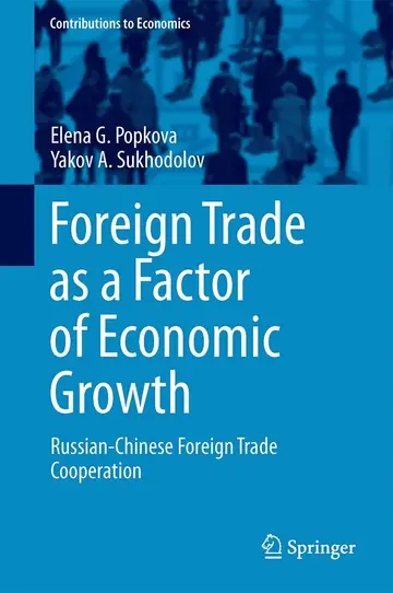 Cover of Foreign Trade as a Factor of Economic Growth