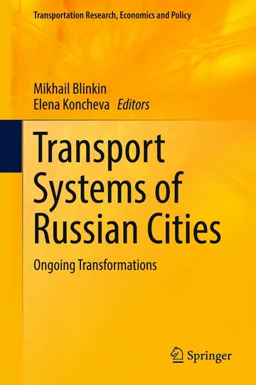 Cover of Transport Systems of Russian Cities
