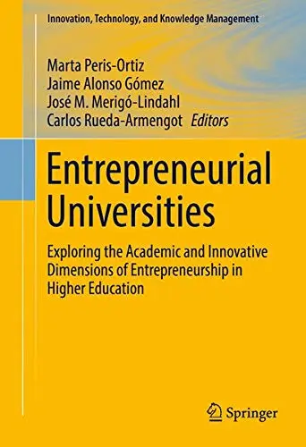 Cover of Entrepreneurial Universities