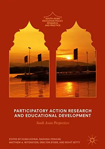 Cover of Participatory Action Research and Educational Development