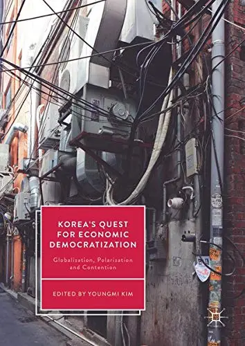 Cover of Korea’s Quest for Economic Democratization