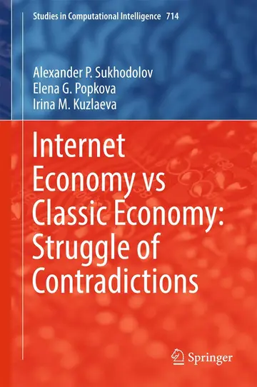 Cover of Internet Economy vs Classic Economy