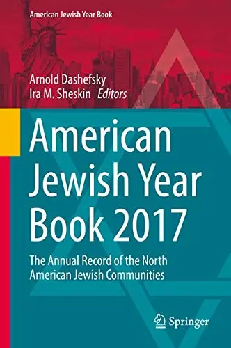 Cover of American Jewish Year Book 2017