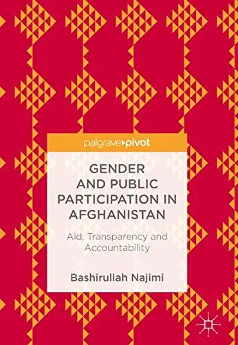 Cover of Gender and Public Participation in Afghanistan
