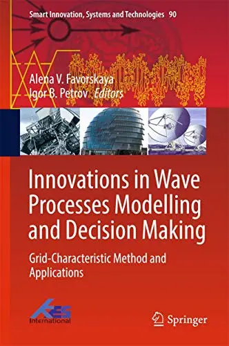 Cover of Innovations in Wave Processes Modelling and Decision Making