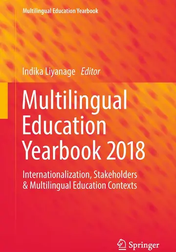 Cover of Multilingual Education Yearbook 2018