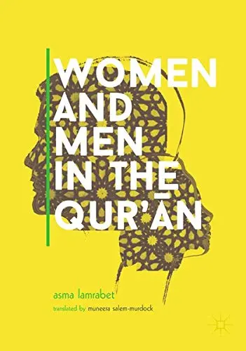 Cover of Women and Men in the Qur’ān