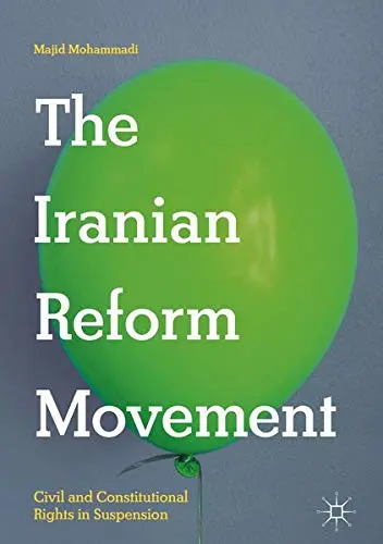 Cover of The Iranian Reform Movement