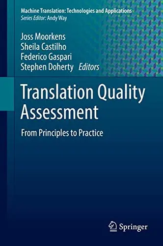 Cover of Translation Quality Assessment