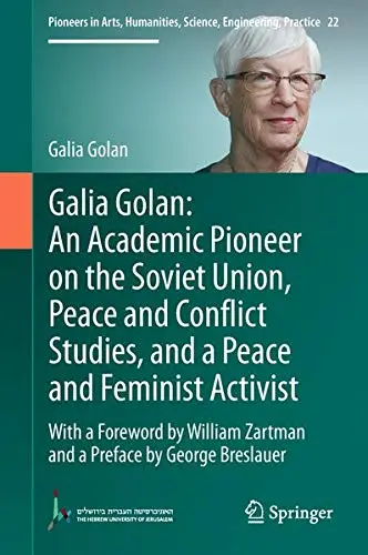 Cover of Galia Golan