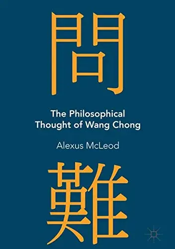 Cover of The Philosophical Thought of Wang Chong