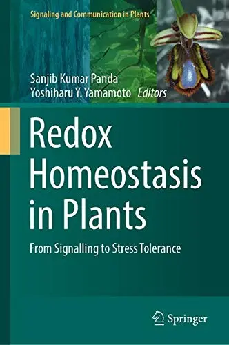 Cover of Redox Homeostasis in Plants