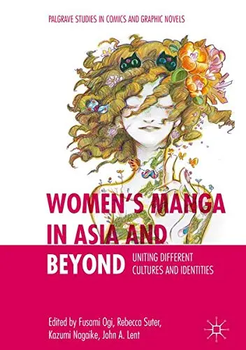 Cover of Women’s Manga in Asia and Beyond