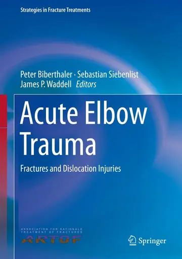 Cover of Acute Elbow Trauma