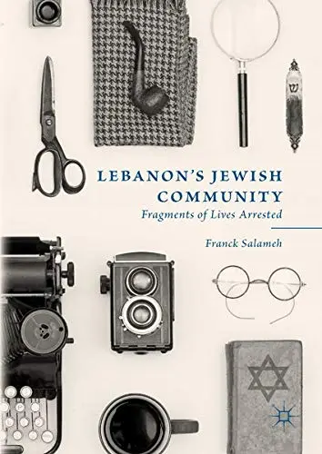 Cover of Lebanon’s Jewish Community