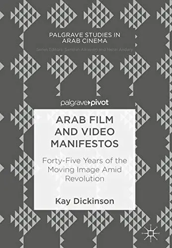 Cover of Arab Film and Video Manifestos