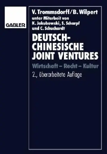 Cover of Deutsch-Chinesische Joint Ventures