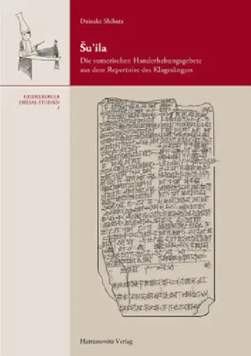 Cover of Su'ila
