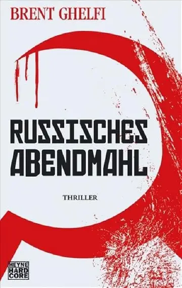 Cover of Russisches Abendmahl