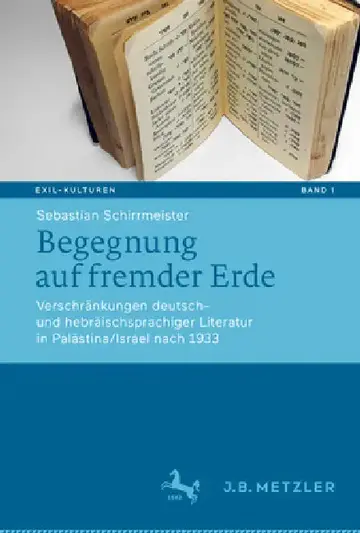 Cover of Begegnung Auf Fremder Erde