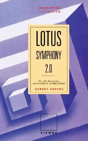 Cover of Programmierleitfaden Lotus Symphony