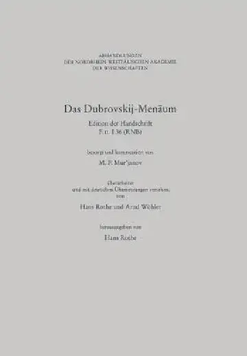Cover of Das Dubrovskij-Menäum