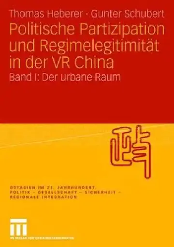 Cover of Politische Partizipation Und Regimelegitimität in Der VR China