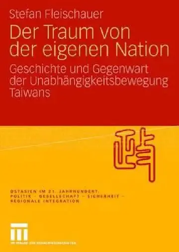 Cover of Der Traum Von Der Eigenen Nation