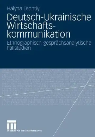 Cover of Deutsch-Ukrainische Wirtschaftskommunikation