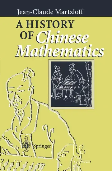 Cover of A History of Chinese Mathematics