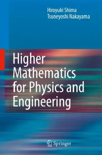 Cover of Higher Mathematics for Physics and Engineering