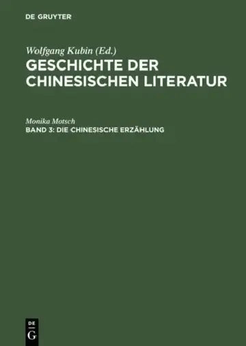 Cover of Die Chinesische Erzählung