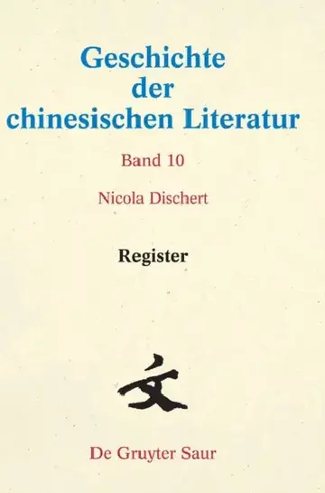 Cover of Register