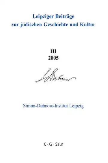 Cover of 2005