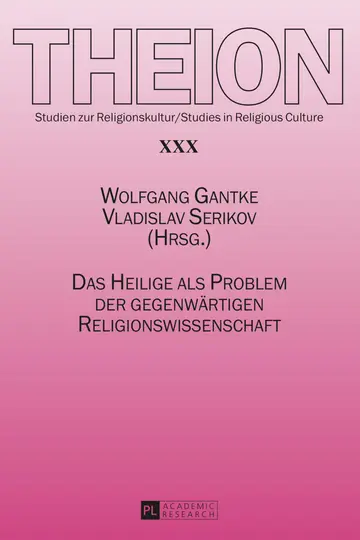 Cover of Theion
